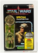 STAR WARS: THE POWER OF THE FORCE - PRINCESS LEIA ORGANA (COMBAT PONCHO) 92 BACK AFA 75 Y-EX+/NM.