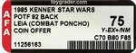 STAR WARS: THE POWER OF THE FORCE - PRINCESS LEIA ORGANA (COMBAT PONCHO) 92 BACK AFA 75 Y-EX+/NM.