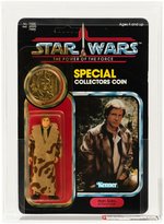 STAR WARS: THE POWER OF THE FORCE - HAN SOLO (TRENCH COAT) 92 BACK AFA 75+ Y-EX+/NM.