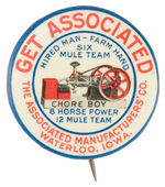 "GET ASSOCIATED" GASOLINE ENGINE BUTTON.