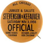 STEVENSON "ALL CHICAGO JUBILEE & SALUTE" MAYOR DALEY ORANGE LITHO BUTTON.