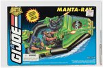 G.I. JOE: A REAL AMERICAN HERO - BATTLE CORPS MANTA-RAY SERIES 14 VEHICLE AFA 80+ NM.