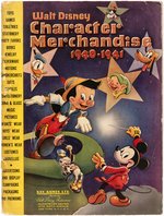 WALT DISNEY CHARACTER MERCHANDISE 1940-1941 EXCEPTIONAL RETAILER'S CATALOG WITH RARE INSERT.