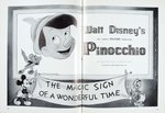 WALT DISNEY CHARACTER MERCHANDISE 1940-1941 EXCEPTIONAL RETAILER'S CATALOG WITH RARE INSERT.