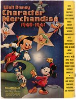 WALT DISNEY CHARACTER MERCHANDISE 1940-1941 EXCEPTIONAL RETAILER'S CATALOG WITH RARE INSERT.