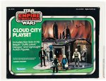 STAR WARS: THE EMPIRE STRIKES BACK - CLOUD CITY PLAYSET AFA 80+ NM (SEARS EXCLUSIVE).