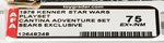 STAR WARS - CANTINA ADVENTURE SET AFA 75 EX+/NM (SEARS EXCLUSIVE).