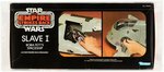 STAR WARS: THE EMPIRE STRIKES BACK - SLAVE I AFA 75 EX+/NM (ACTION PLAY SETTING OFFER).