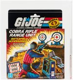 G.I. JOE: A REAL AMERICAN HERO - COBRA RIFLE RANGE UNIT SERIES 4 AFA 85 NM+.