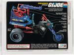 G.I. JOE: A REAL AMERICAN HERO - DREADNOK CYCLE VEHICLE SERIES 5 AFA 80 NM.