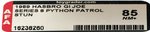 G.I. JOE: A REAL AMERICAN HERO - PYTHON PATROL - STUN SERIES 8 AFA 85 NM+.