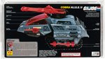 G.I. JOE: A REAL AMERICAN HERO - COBRA H.I.S.S. II SERIES 8 AFA 85 NM+.