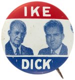 RARE EISENHOWER & NIXON SAMPLE "IKE DICK" LITHO JUGATE BUTTON BLUE VARIETY.