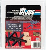 G.I. JOE: A REAL AMERICAN HERO - MACHINE GUN DEFENSE UNIT SERIES 3 AFA 80 NM.