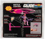 G.I. JOE: A REAL AMERICAN HERO - COBRA BATTLE COPTER SERIES 11 AFA 80 NM.