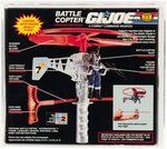 G.I. JOE: A REAL AMERICAN HERO - COBRA BATTLE COPTER SERIES 10 CAS 80+.