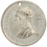 LINCOLN "FREEDOM TO ALL MEN" 1864 CAMPAIGN MEDAL.