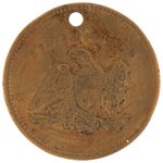 FISK & BROOKS 1888 PROHIBITION JUGATE MEDAL & DIE CUT BADGE.