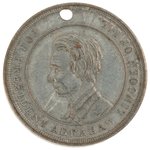 LINCOLN "PRESIDENT'S HOUSE" SILVERED BRASS CAMPAIGN MEDAL.