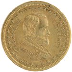 GRANT "REPUBLICAN CANDIDATE FOR PRESIDENT 1872" BRASS MEDAL.