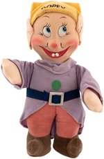 SNOW WHITE AND THE SEVEN DWARFS - DOPEY BOXED KNIKERBOCKER DOLL.