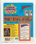 SUPER POWERS COLLECTION - SUPERMAN SERIES 1 AFA 75+ EX+/NM.