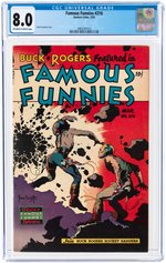 FAMOUS FUNNIES #216 MARCH 1955 CGC 8.0 VF (BUCK ROGERS).