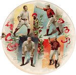 1889 A35 GOODWIN & CO. BASEBALL TOBACCO ALBUM FEATURING NINE HALL OF FAME MEMBERS.