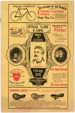 1898 CHICAGO ORPHANS (CUBS) VS. PHILADELPHIA PHILLIES PROGRAM/SCORECARD WITH FIVE HOF'ERS.