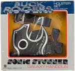 BUCK ROGERS SONIC STUNNER GALAXY HANDGUN HOLSTER SET BY NICHOLS.