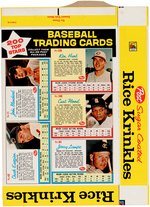 POST RICE KRINKLES FILE COPY CEREAL BOX FLAT WITH PREMIUM BASEBALL CARDS.