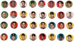 1956 TOPPS COMPLETE SET OF 60 BUTTONS (12 HOF'ERS) PLUS FACTORY ERROR BUTTON.