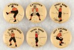 C. 1904 ST. LOUIS BUTTON CO. BASEBALL TEAM POSITION BUTTONS PLUS LAPEL STUD.