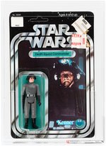 STAR WARS - DEATH SQUAD COMMANDER 12 BACK-A AFA 80+ NM (WITH HAN SOLO BLASTER).