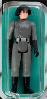 STAR WARS - DEATH SQUAD COMMANDER 12 BACK-A AFA 80+ NM (WITH HAN SOLO BLASTER).