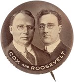 COX AND ROOSEVELT HOLY GRAIL 1.25" JUGATE BUTTON- THE MOST IMPORTANT BUTTON TO COME TO MARKET SINCE 1981.