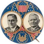 ROOSEVELT & GARNER PRESIDENTIAL SHIELD JUGATE BUTTON HAKE #1.