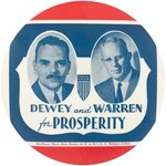 "DEWEY AND WARREN FOR PROSPERITY" RARE OVERSIZED 1948 JUGATE BUTTON.