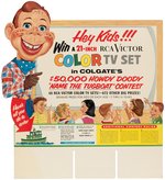 HOWDY DOODY "NAME THE TUGBOAT" COLGATE COLOR TV SET PROMOTIONAL STORE DISPLAY.