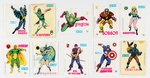 MARVEL RARE SPANISH CROPAN CARD SET & ALBUM.