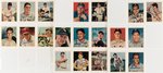 1982 G.S. GALLERY ALL-TIME GREATS BASEBALL CARD SET WITH 20 OF 24 SIGNED (8 HOF).