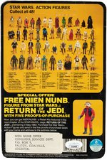 PALITOY STAR WARS: RETURN OF THE JEDI - CHEWBACCA 48 BACK CARDED ACTION FIGURE SIGNED BY PETER MAYHEW.