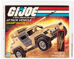 G.I. JOE MOTORIZED VAMP MARK II SERIES 3 AFA 85 Q-NM+.