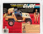 G.I. JOE MOTORIZED VAMP MARK II SERIES 3 AFA 85 Q-NM+.