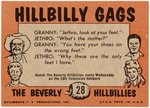 THE BEVERLY HILLBILLIES TOPPS GUM CARD SET.