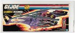 G.I. JOE: A REAL AMERICAN HERO - COBRA MAMBA SERIES 6 VEHICLE AFA 85 NM+.