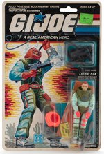 G.I. JOE: A REAL AMERICAN HERO - COBRA B.A.T. SERIES 8/34 BACK CARDED ACTION FIGURE.