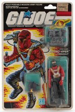 G.I. JOE: A REAL AMERICAN HERO - ASTRO VIPER SERIES 7/34 BACK CARDED ACTION FIGURE.