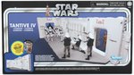 STAR WARS: THE VINTAGE COLLECTION - TANTIVE IV CORRIDOR FACTORY-SEALED PLAYSET.