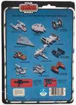 STAR WARS: THE EMPIRE STRIKES BACK - TWIN-POD CLOUD CAR DIE-CAST 11 BACK-B CARDED VEHICLE.